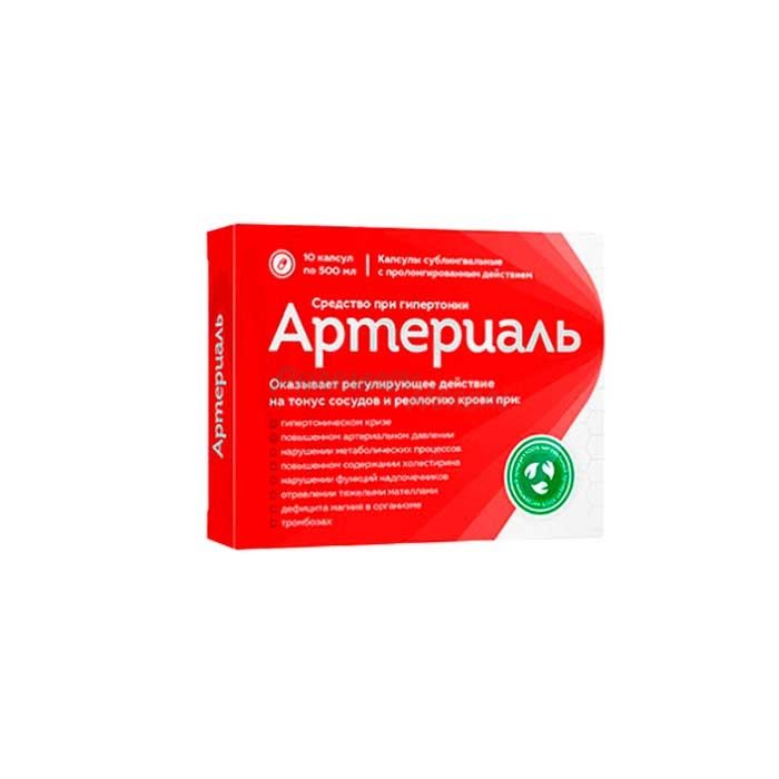 Артериаль ◦ capsules for the treatment of hypertension ◦ in Esik