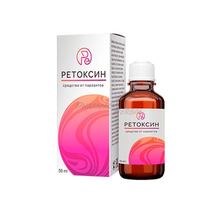 Retoxin ◦ parasite remedy ◦ in Tambov