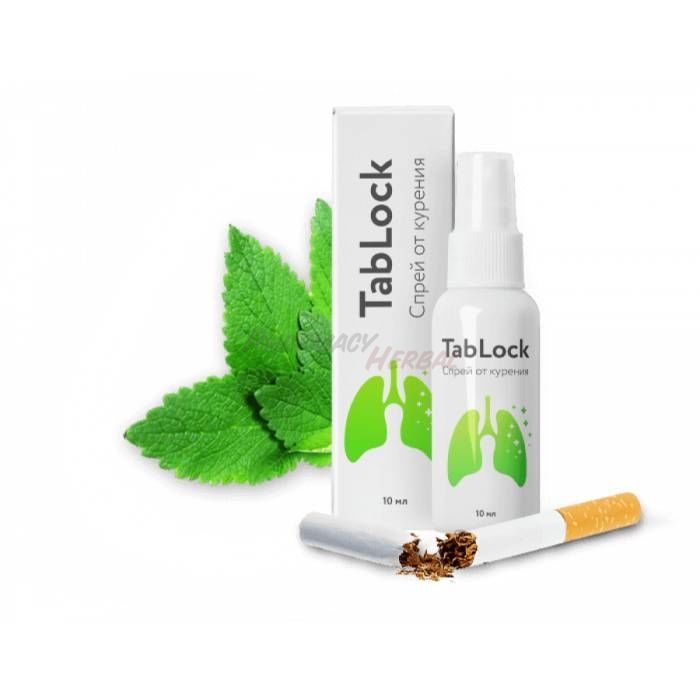 TabLock ◦ smoking spray ◦ in Lozova