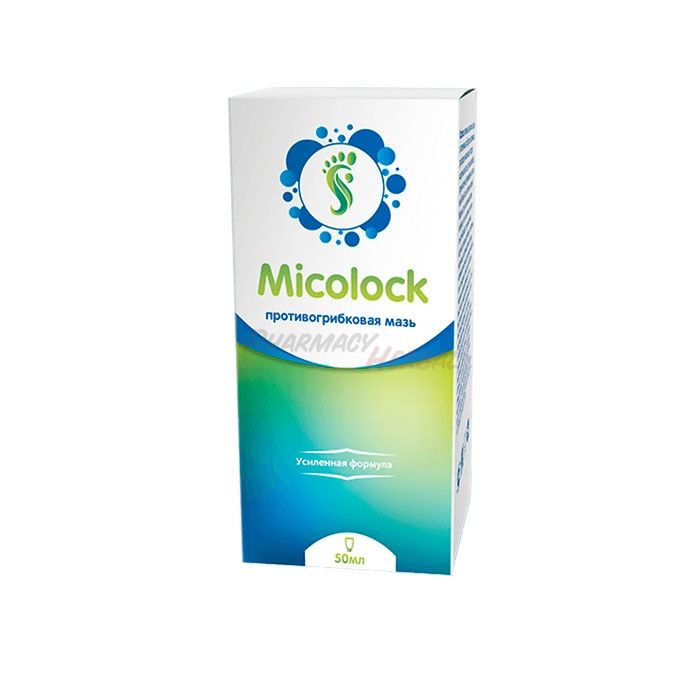 Micolock ◦ fungus remedy ◦ in Kherson