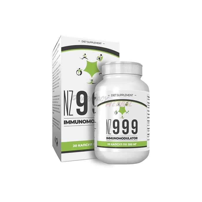 Immunomodulator NZ999 ◦ capsules to enhance immunity ◦ In Nizhniy Novgorod